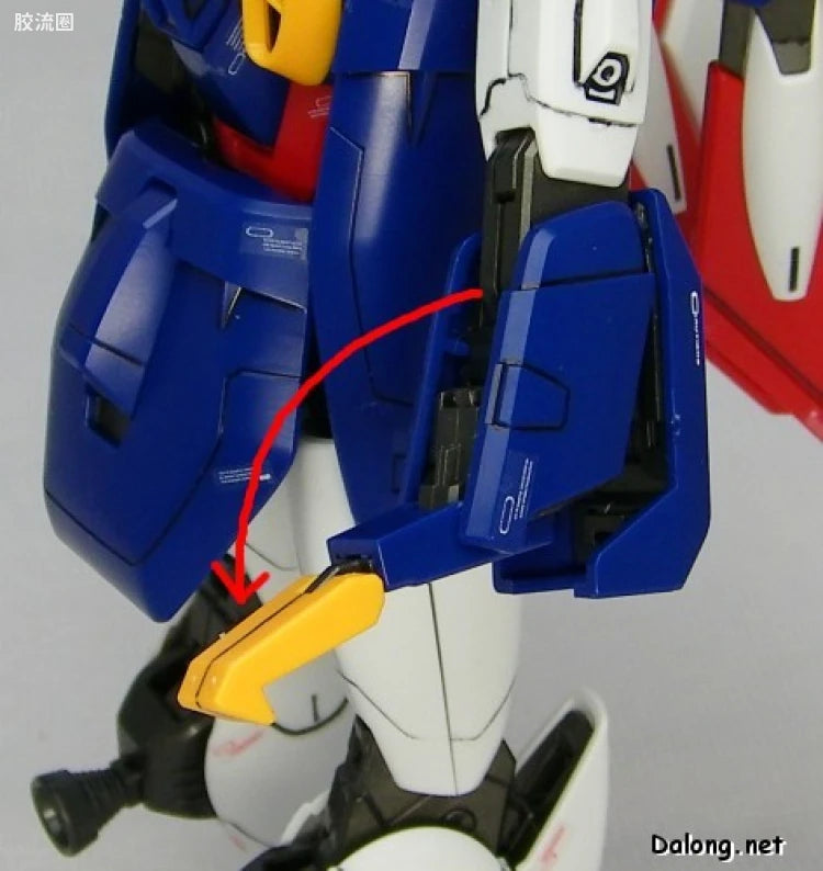 Bandai MG 1/100 XXXG-01W Wing Gundam