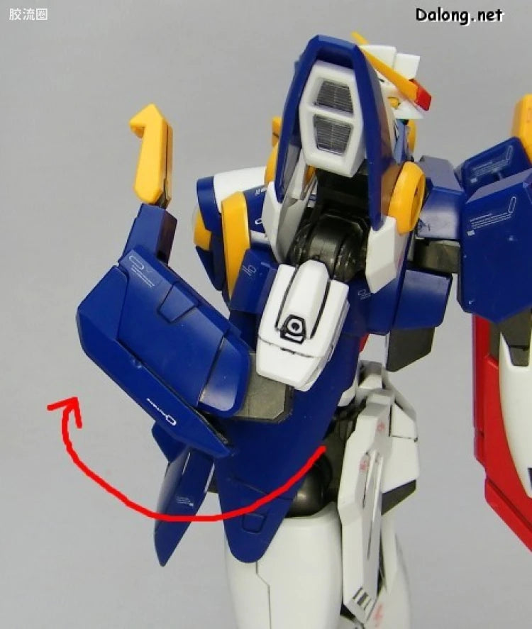 Bandai MG 1/100 XXXG-01W Wing Gundam