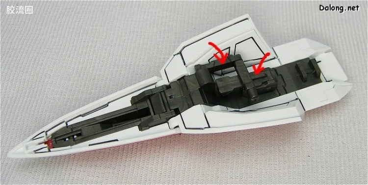 Bandai MG 1/100 XXXG-01W Wing Gundam