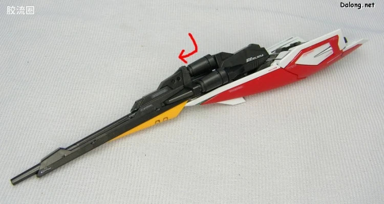 Bandai MG 1/100 XXXG-01W Wing Gundam