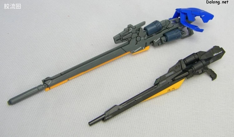 Bandai MG 1/100 XXXG-01W Wing Gundam