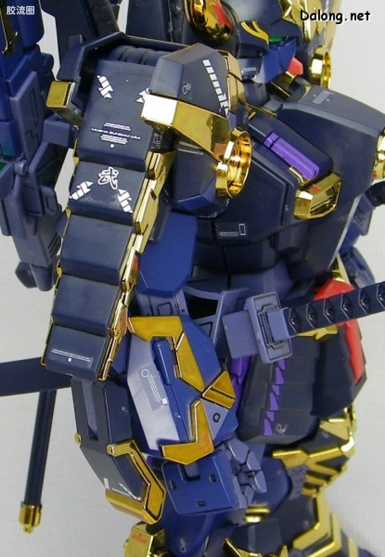 Bandai MG 1/100 Musha Gundam Mk-II
