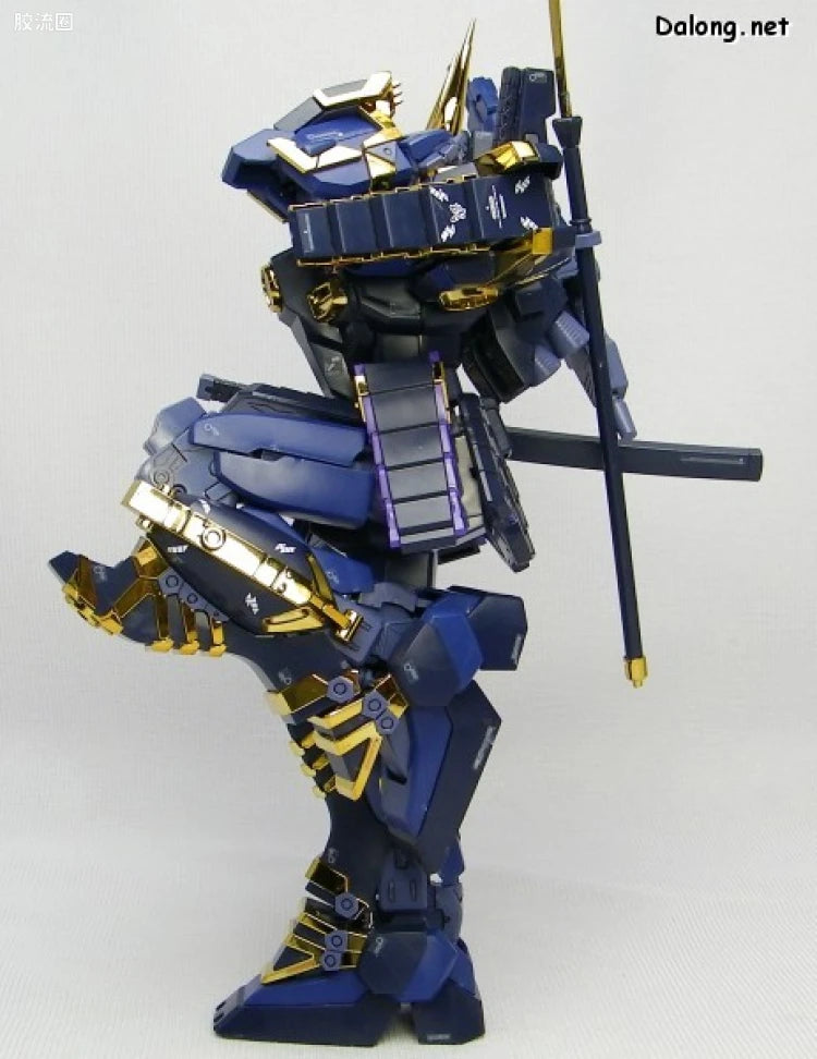 Bandai MG 1/100 Musha Gundam Mk-II