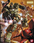 Bandai MG 1/100 FA-78-1 Full Armor Gundam