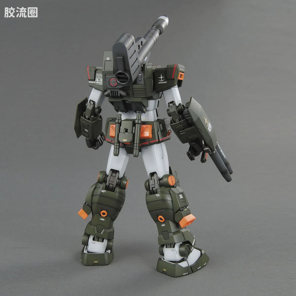 Bandai MG 1/100 FA-78-1 Full Armor Gundam