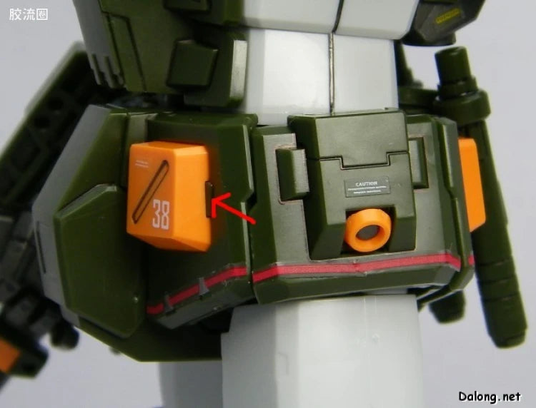 Bandai MG 1/100 FA-78-1 Full Armor Gundam