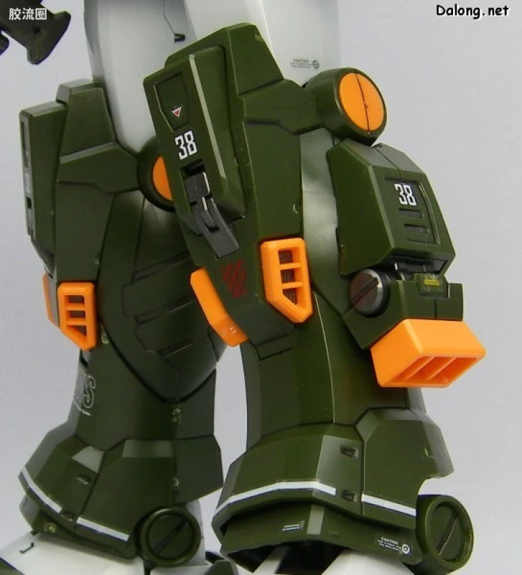 Bandai MG 1/100 FA-78-1 Full Armor Gundam
