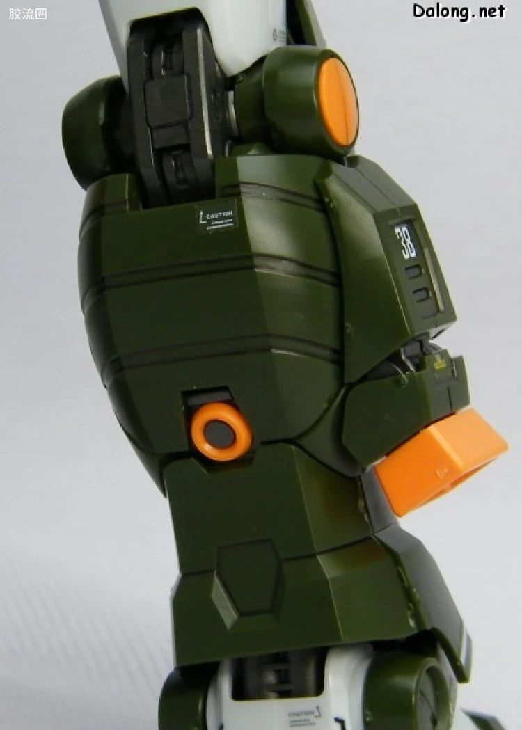 Bandai MG 1/100 FA-78-1 Full Armor Gundam