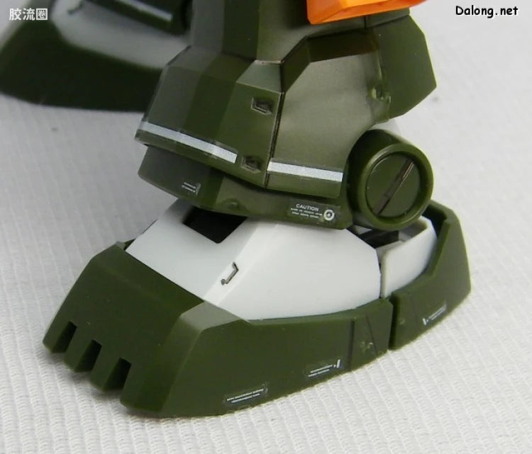 Bandai MG 1/100 FA-78-1 Full Armor Gundam