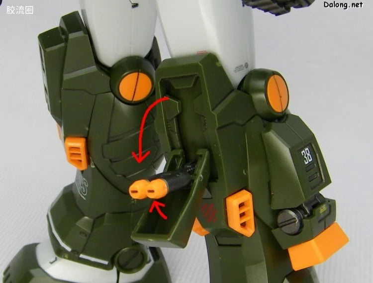 Bandai MG 1/100 FA-78-1 Full Armor Gundam