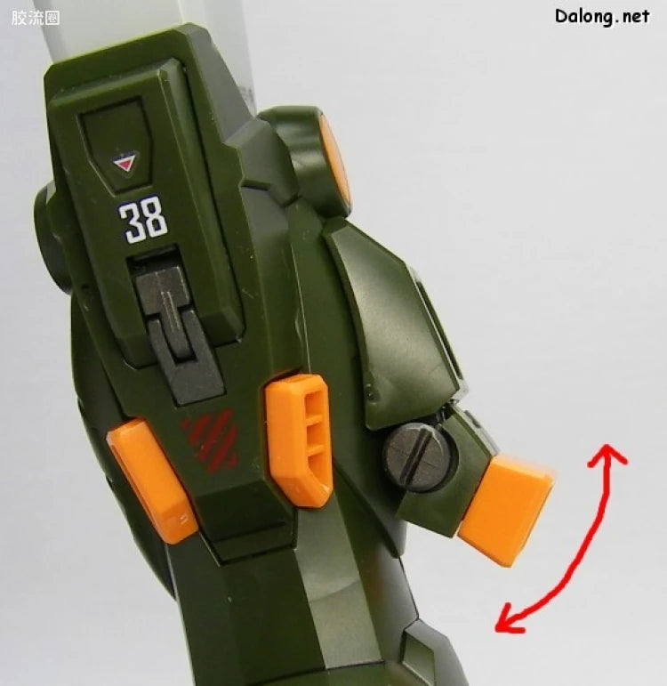 Bandai MG 1/100 FA-78-1 Full Armor Gundam