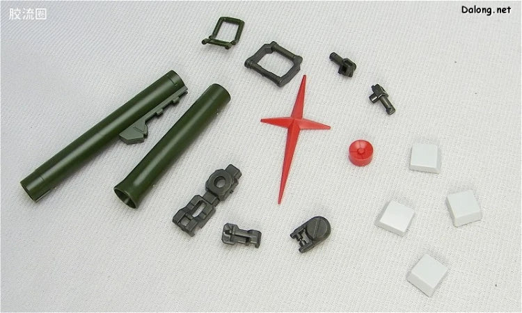 Bandai MG 1/100 FA-78-1 Full Armor Gundam