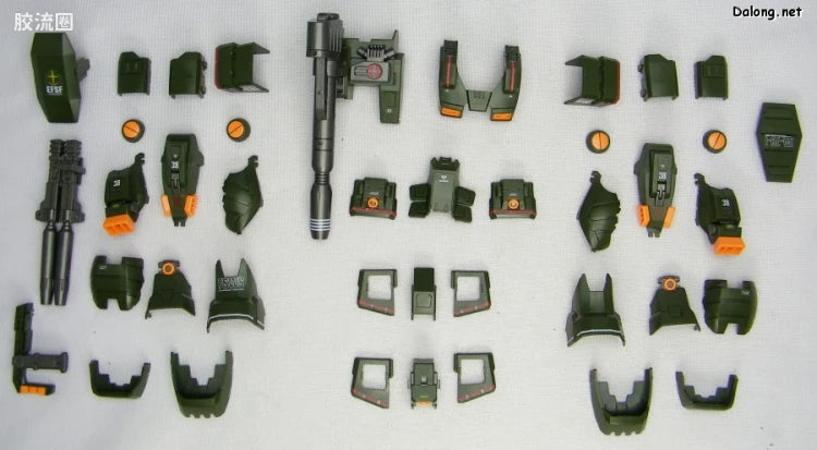 Bandai MG 1/100 FA-78-1 Full Armor Gundam