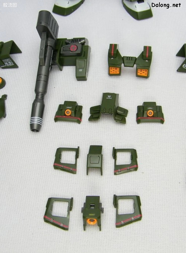 Bandai MG 1/100 FA-78-1 Full Armor Gundam