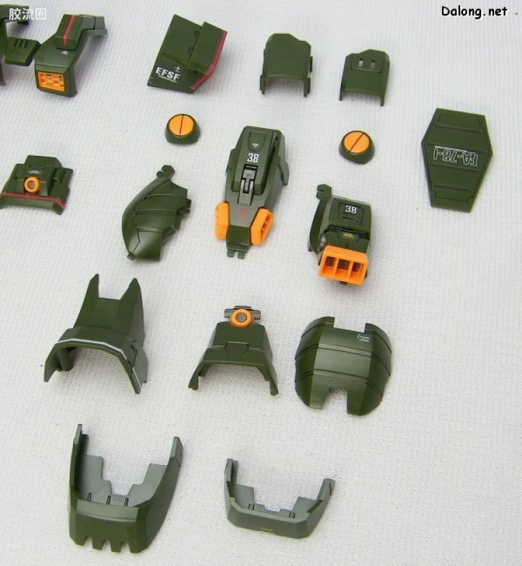 Bandai MG 1/100 FA-78-1 Full Armor Gundam