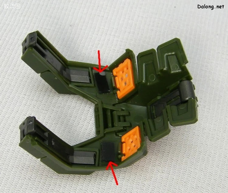 Bandai MG 1/100 FA-78-1 Full Armor Gundam