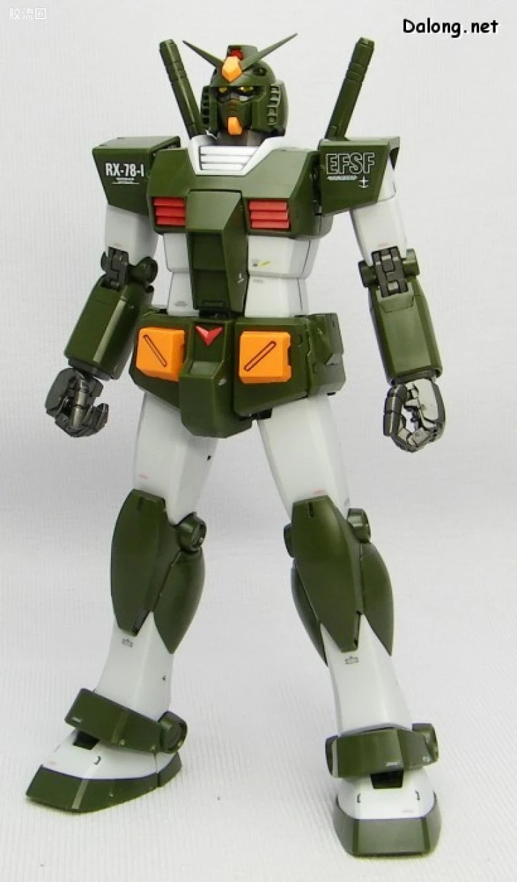 Bandai MG 1/100 FA-78-1 Full Armor Gundam