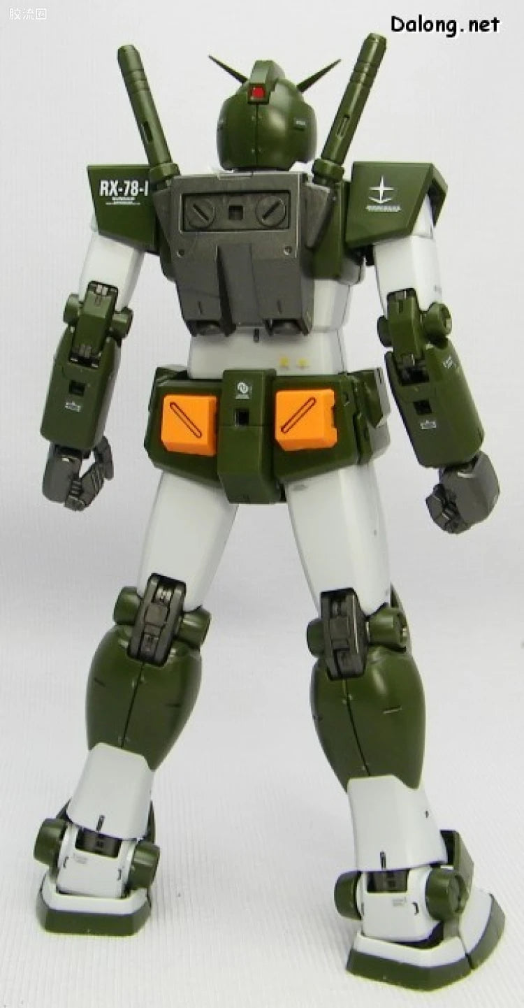 Bandai MG 1/100 FA-78-1 Full Armor Gundam