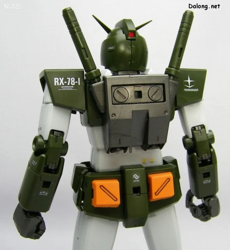 Bandai MG 1/100 FA-78-1 Full Armor Gundam