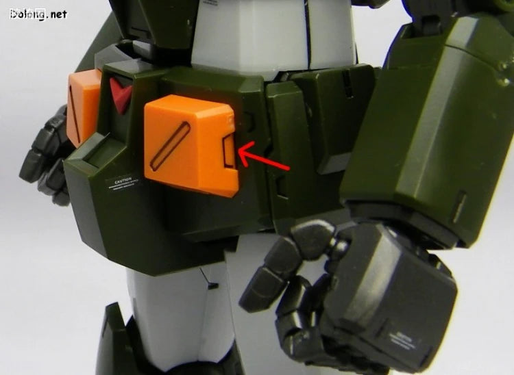Bandai MG 1/100 FA-78-1 Full Armor Gundam