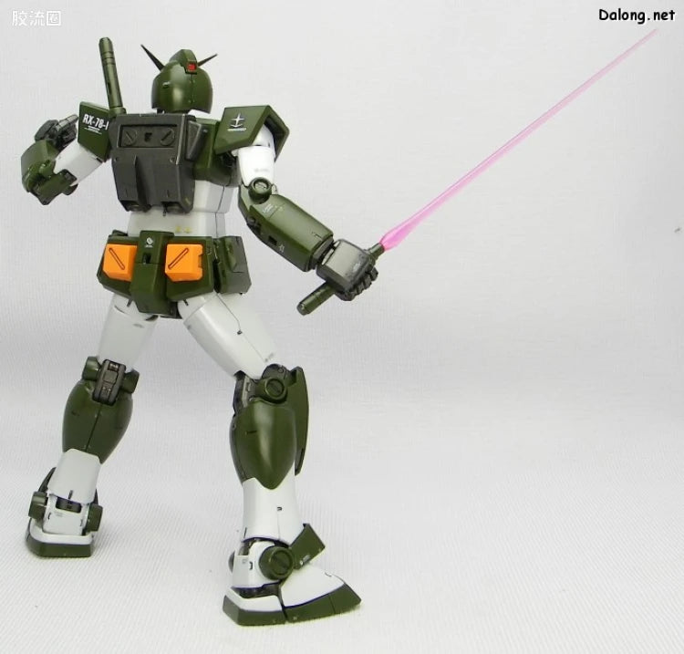 Bandai MG 1/100 FA-78-1 Full Armor Gundam