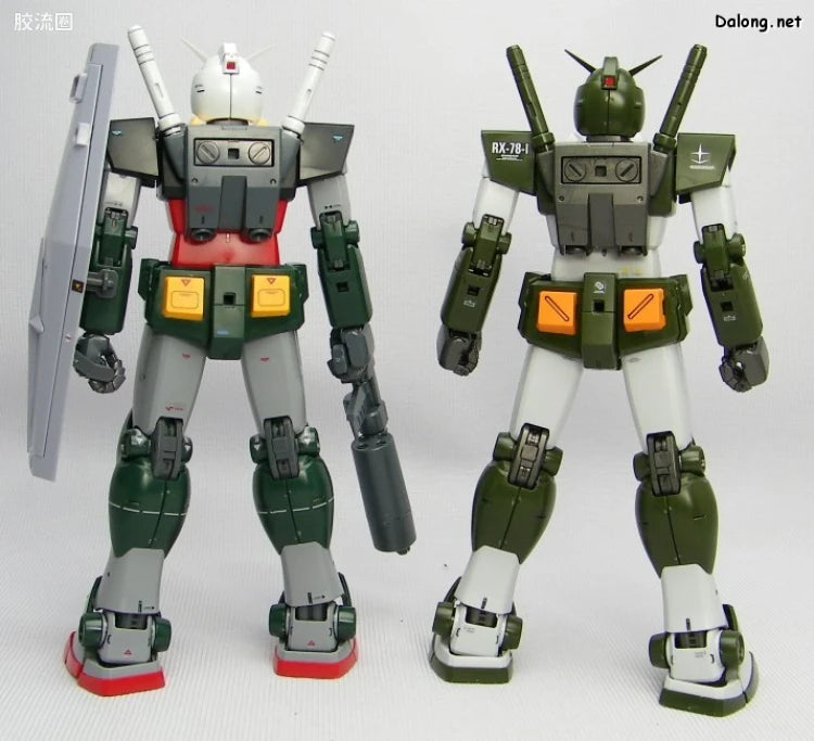 Bandai MG 1/100 FA-78-1 Full Armor Gundam