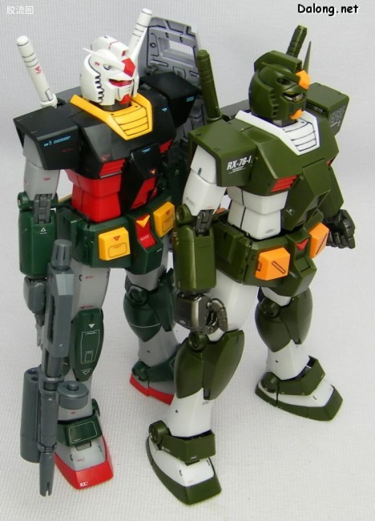 Bandai MG 1/100 FA-78-1 Full Armor Gundam