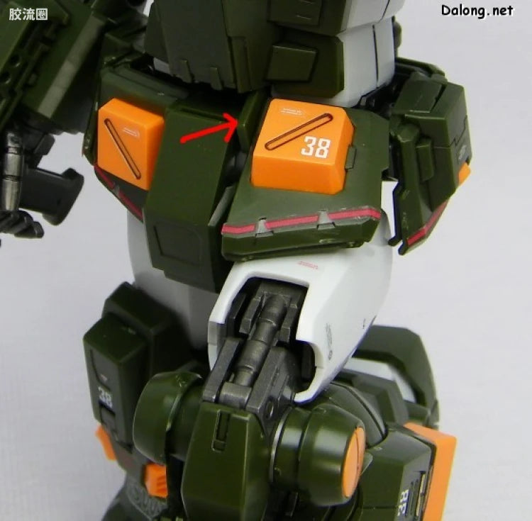 Bandai MG 1/100 FA-78-1 Full Armor Gundam