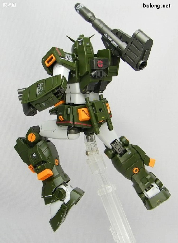 Bandai MG 1/100 FA-78-1 Full Armor Gundam
