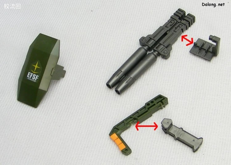 Bandai MG 1/100 FA-78-1 Full Armor Gundam