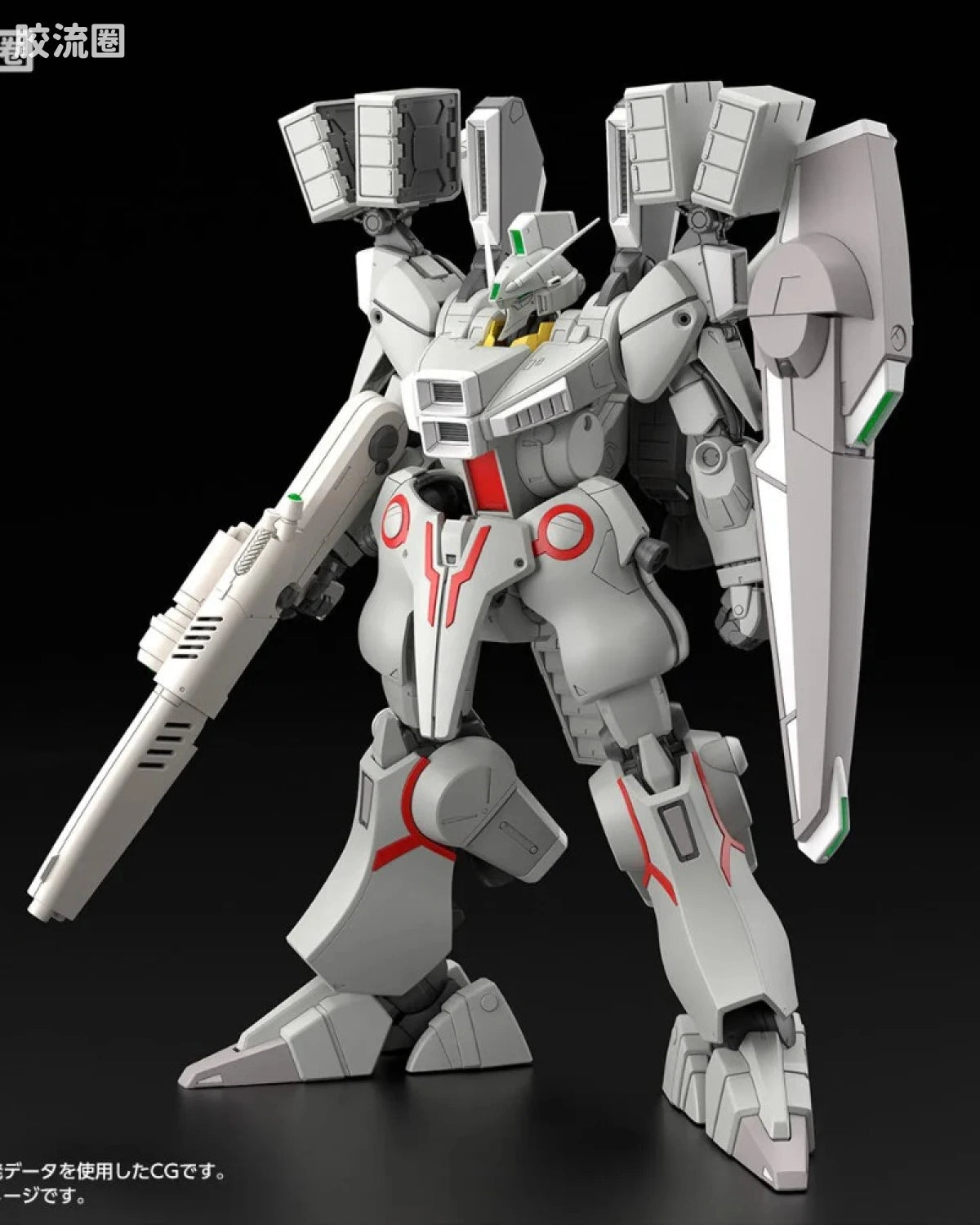 MG 1/100 Gundam Mk-V (Federation Color)