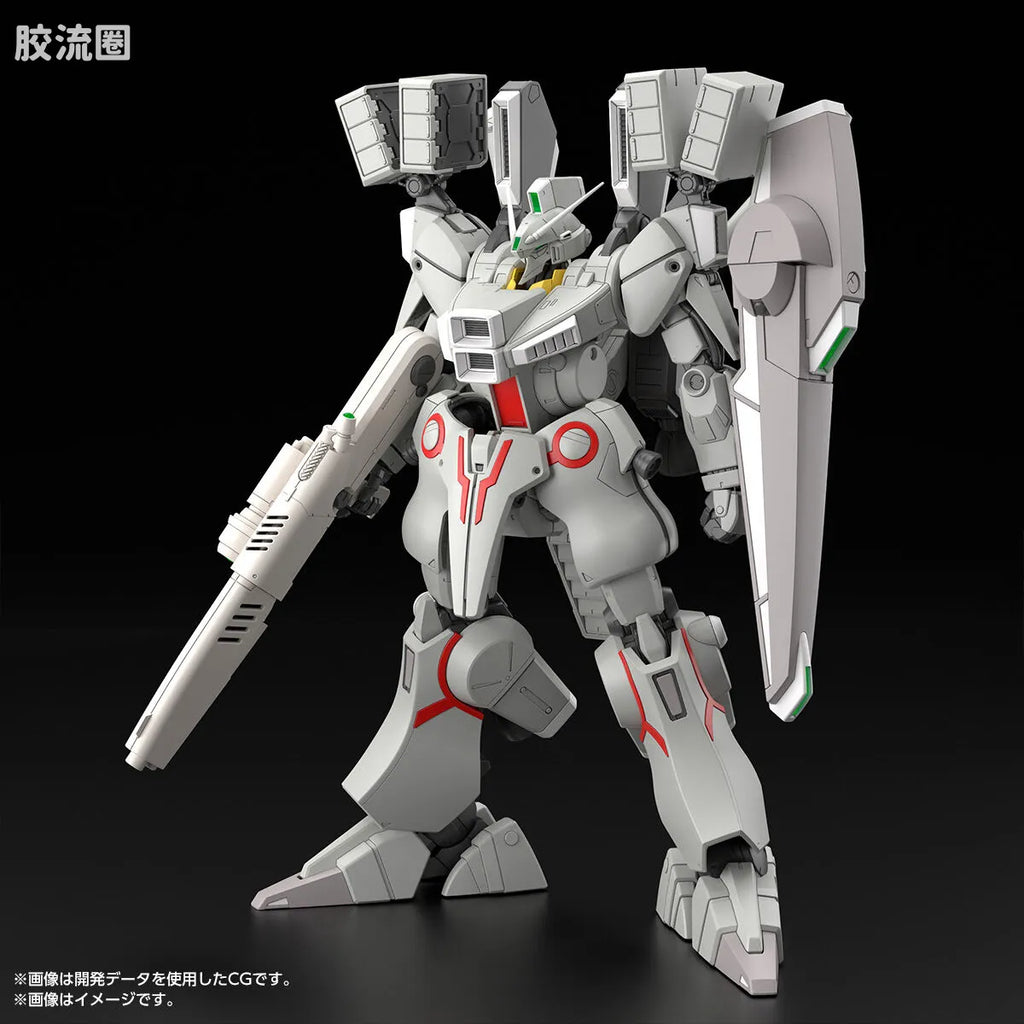 MG 1/100 Gundam Mk-V (Federation Color)
