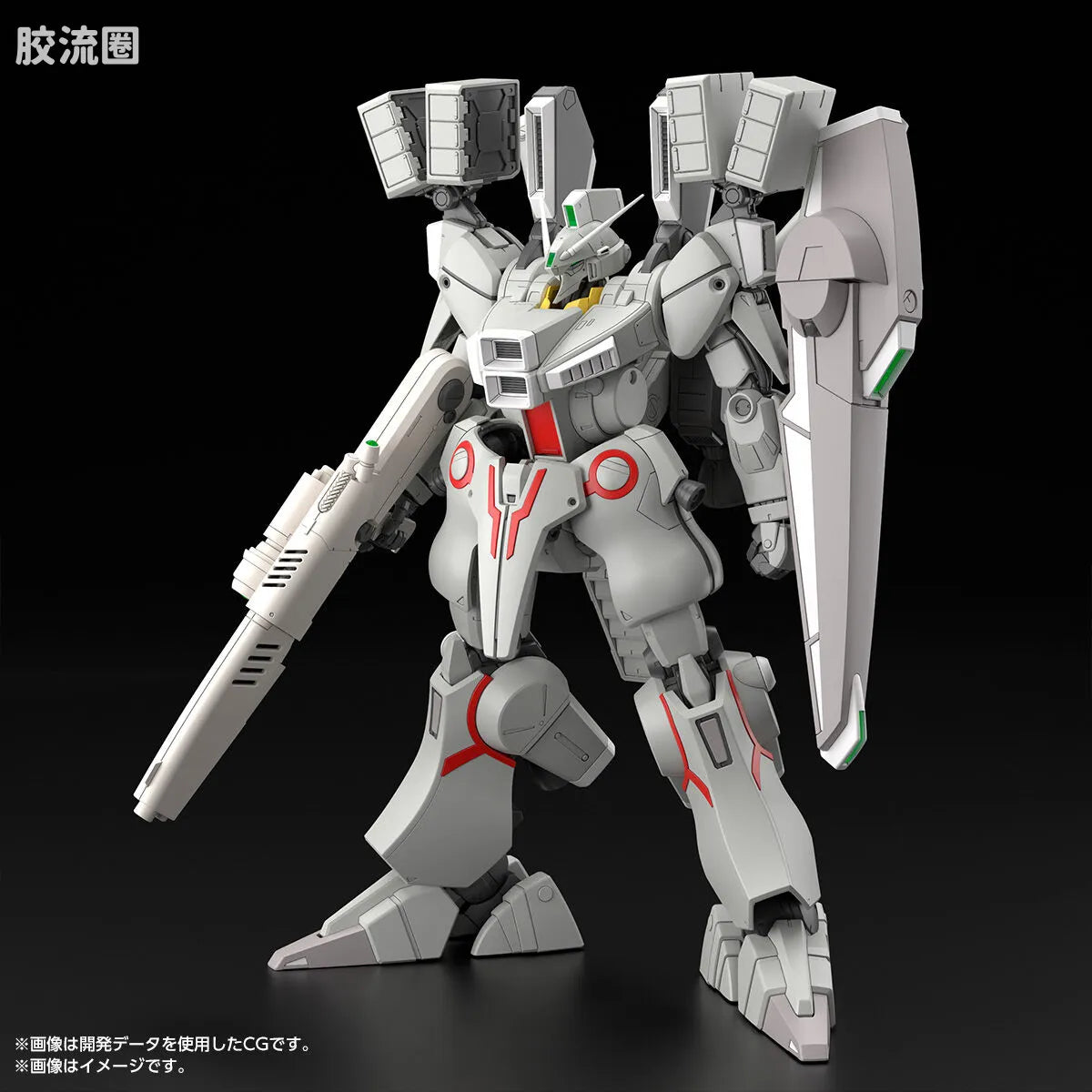 MG 1/100 Gundam Mk-V (Federation Color)