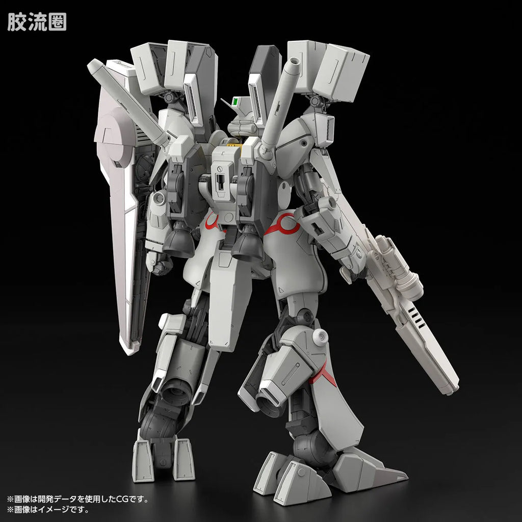 MG 1/100 Gundam Mk-V (Federation Color)