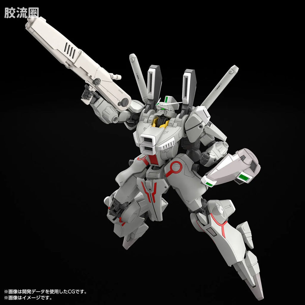 MG 1/100 Gundam Mk-V (Federation Color)