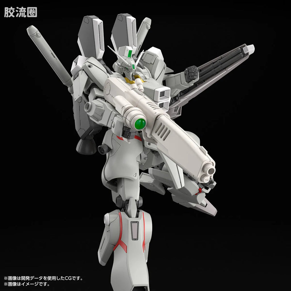 MG 1/100 Gundam Mk-V (Federation Color)