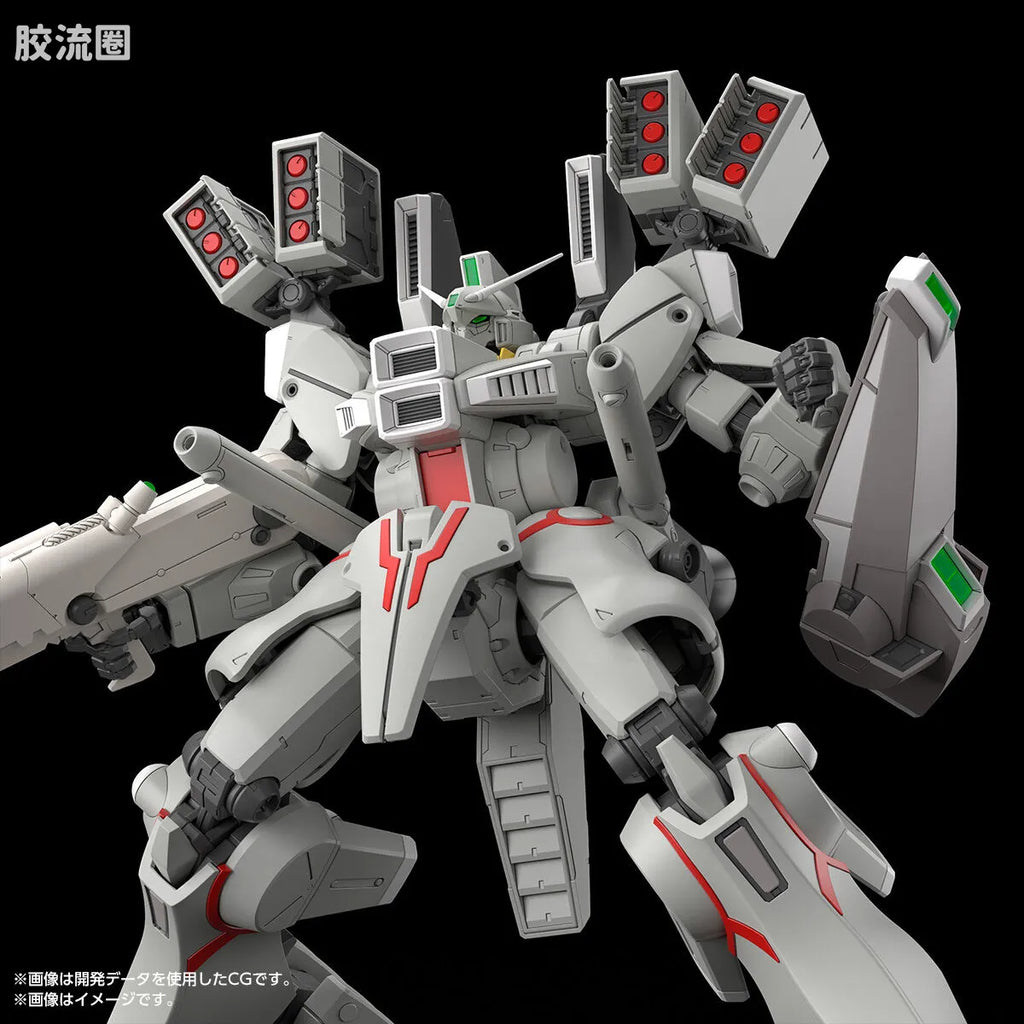 MG 1/100 Gundam Mk-V (Federation Color)