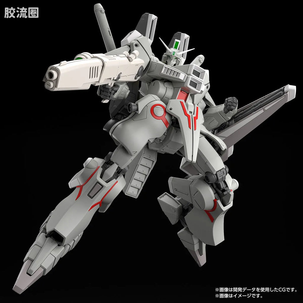 MG 1/100 Gundam Mk-V (Federation Color)