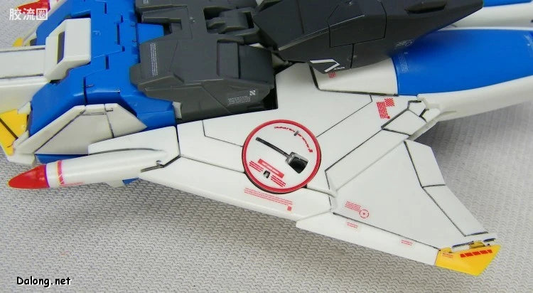 Bandai MG 1/100 Core Booster Ver.Ka