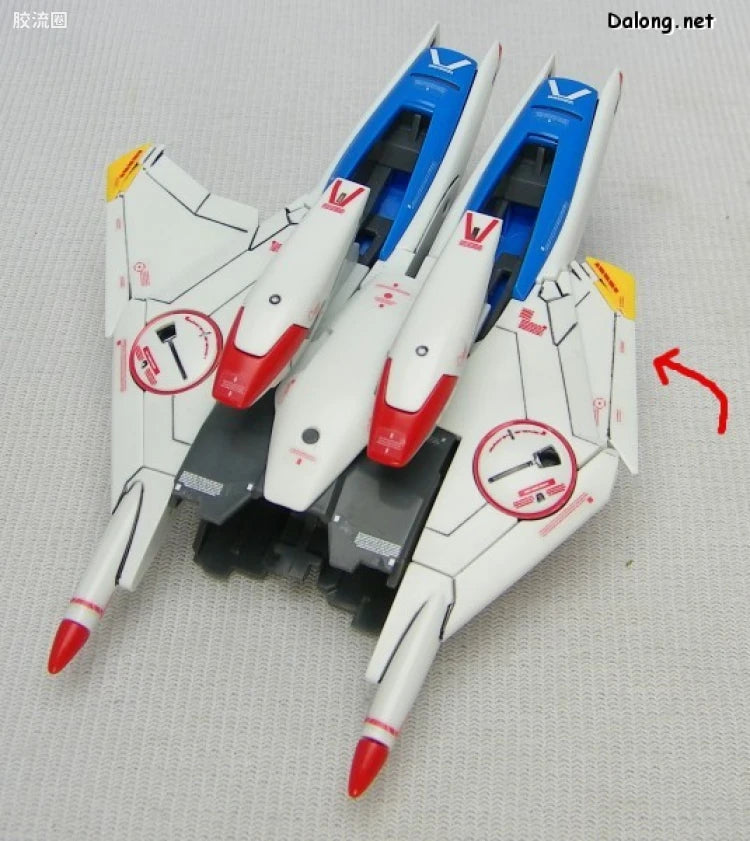 Bandai MG 1/100 Core Booster Ver.Ka