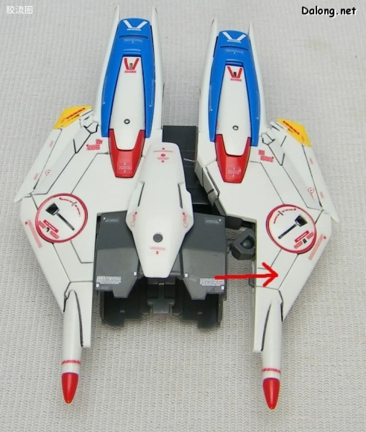 Bandai MG 1/100 Core Booster Ver.Ka