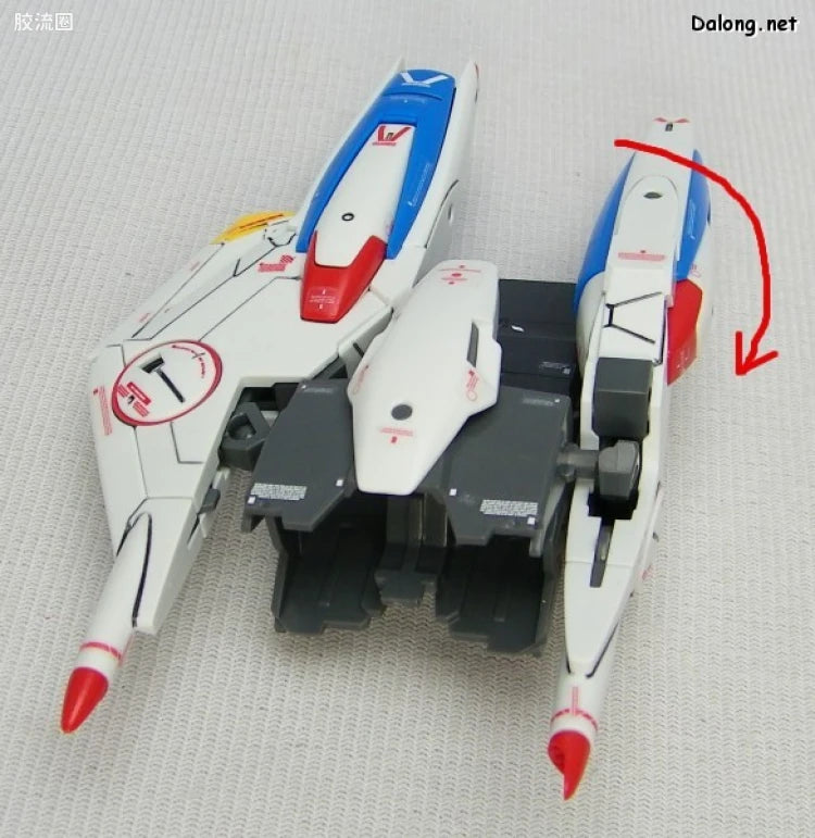 Bandai MG 1/100 Core Booster Ver.Ka