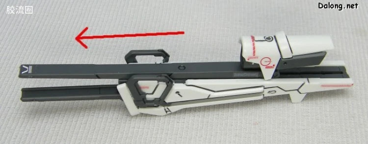 Bandai MG 1/100 Core Booster Ver.Ka