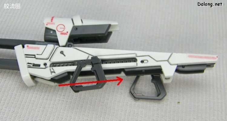 Bandai MG 1/100 Core Booster Ver.Ka
