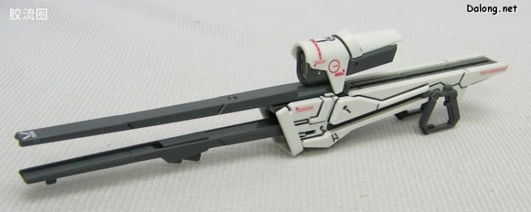 Bandai MG 1/100 Core Booster Ver.Ka