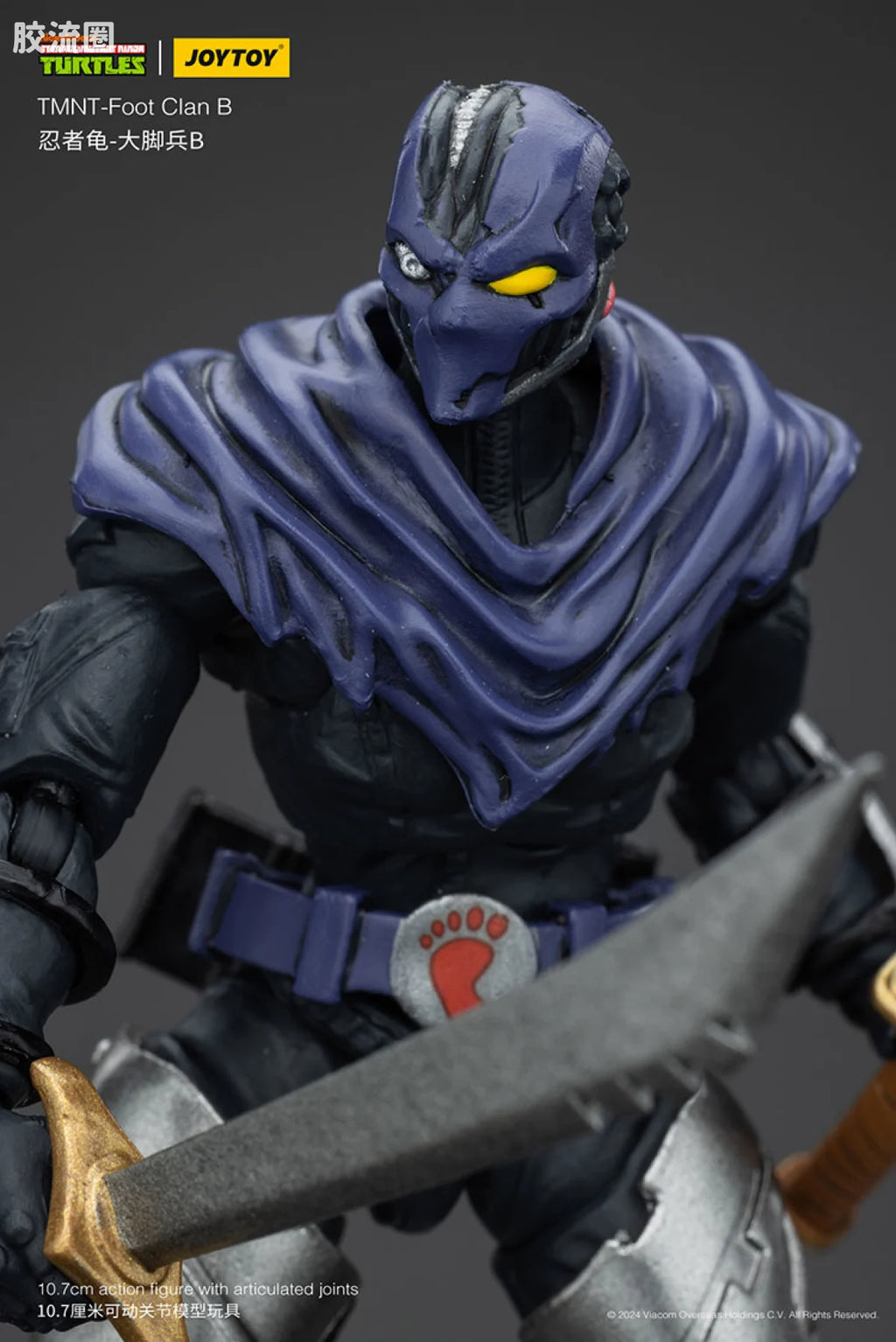 JoyToy Tmnt Foot Clan B