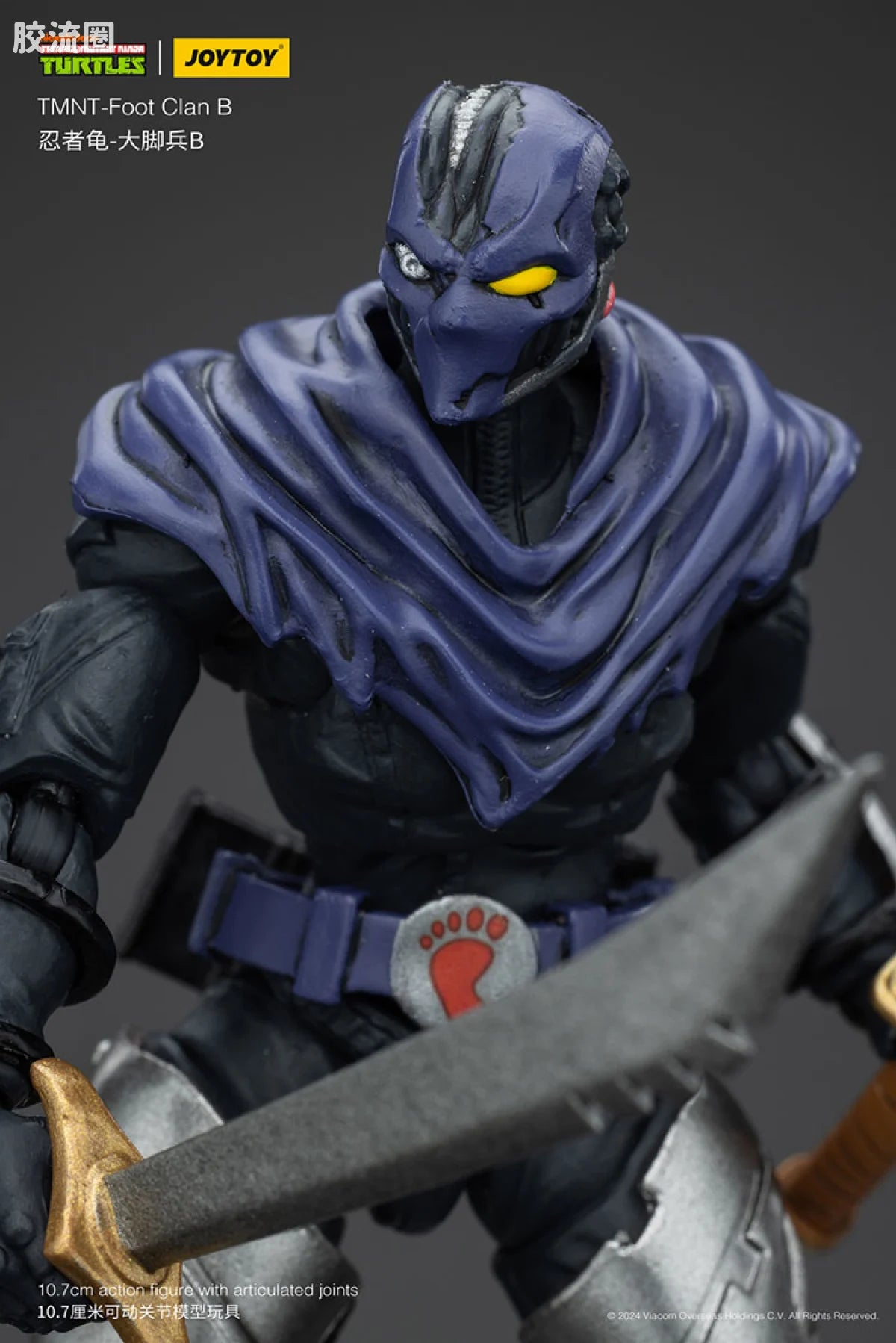 JoyToy Tmnt Foot Clan B