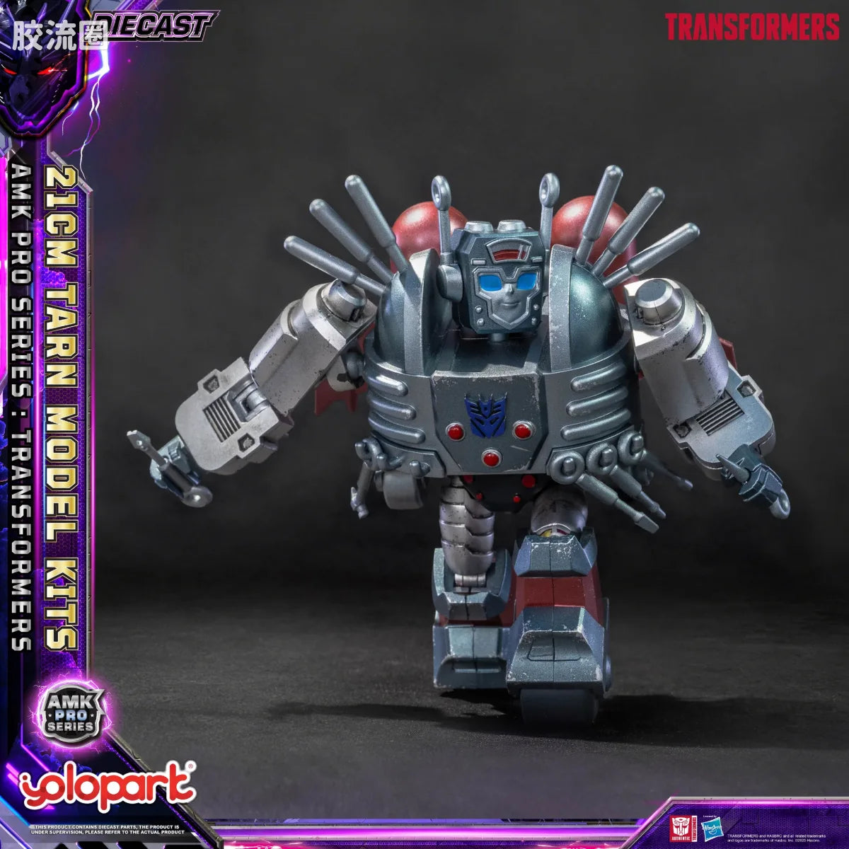 YOLOPARK Transformers Idw Amk Pro Series Tarn Model Kit