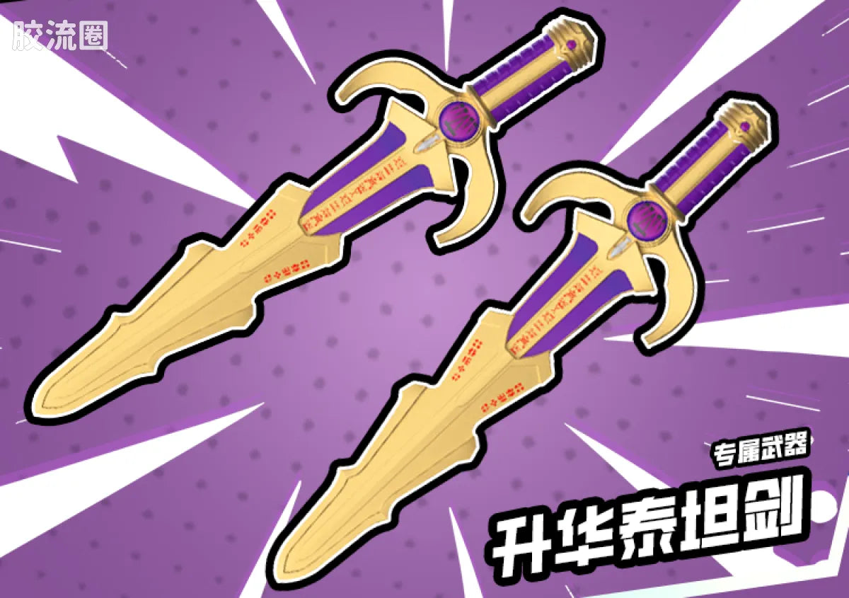 Blokees Kamen Rider All Stars Edition Vol 4