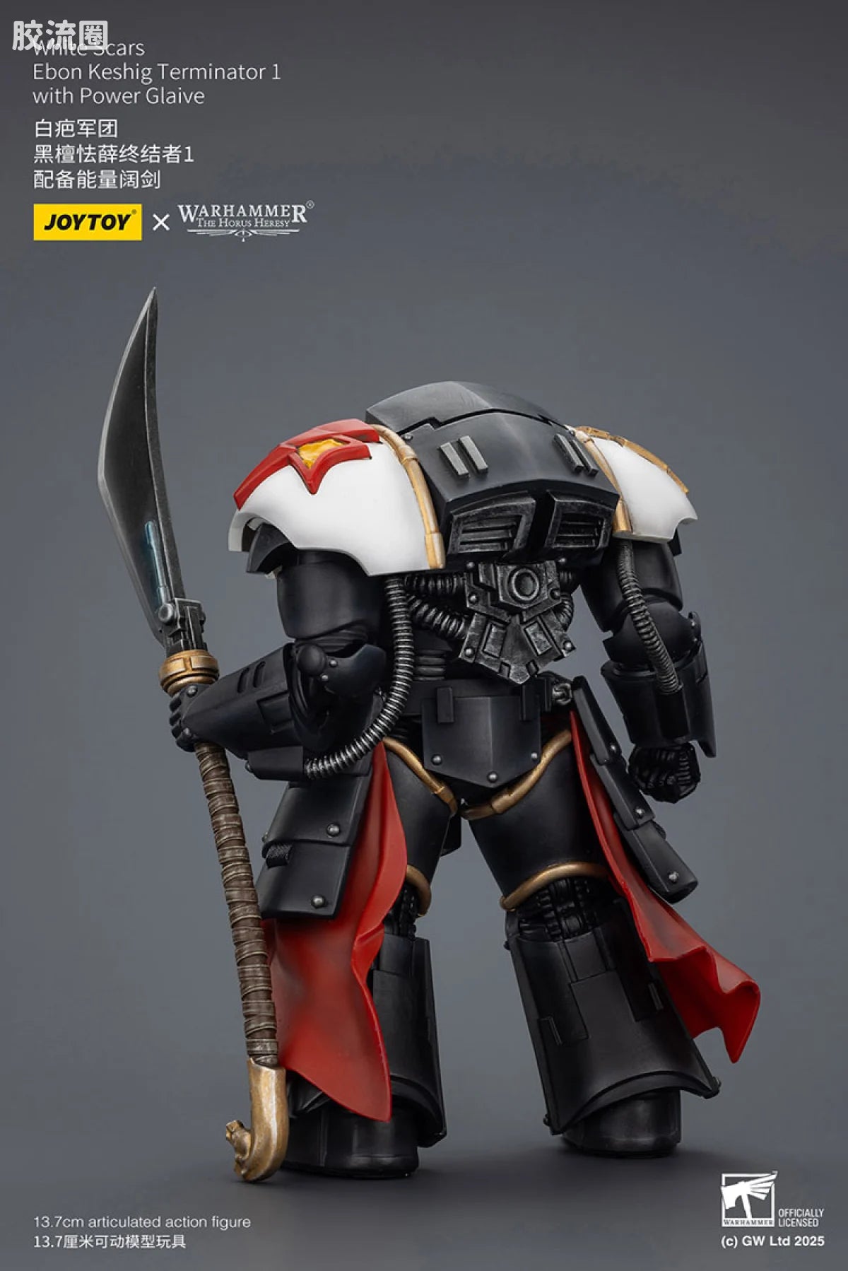 JoyToy White Scars Ebon Keshig Terminators